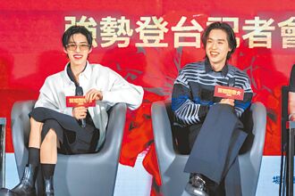 PP Krit《冥婚》扮性感鬼Billkin跳鋼管舞