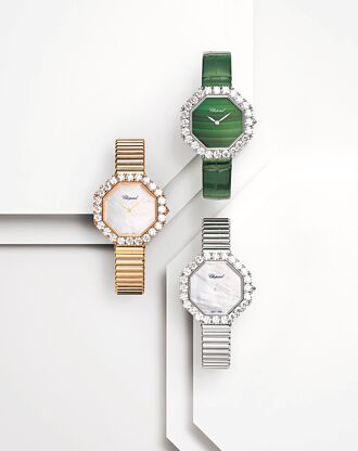 蕭邦 鏤空蕾絲鑲嵌華麗鑽石