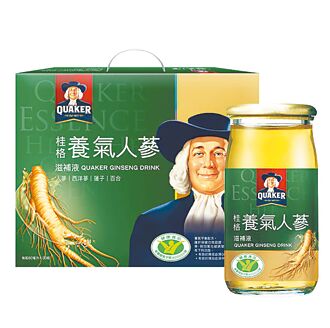 呵護媽媽健康 保健品買3送1