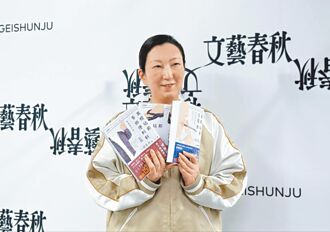 因為愛的緣故──三浦紫苑筆下角色的生命力