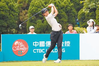 高球》中国信托女子公开赛 15日竞杆