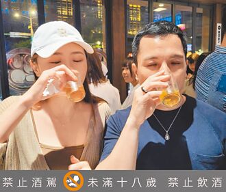 问题性饮酒 及早治疗护身心