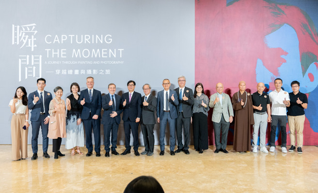 华藏净宗弘化基金会响应高雄市立美术馆与英国泰德现代艺术馆《瞬间- 穿越绘画与摄影之旅》，以实际行动支持世界级艺术展览。(华藏净宗弘化基金会提供)