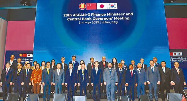 （图／摘自中国财政部官网）