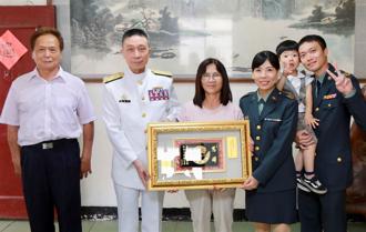 國軍表揚模範母親 彰顯慈暉懿德