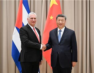 習近平會見古巴國家主席承諾建構更緊密的命運共同體