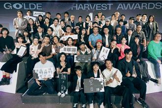 金穗獎得獎名單揭曉！許鞍華驚喜現身頒獎