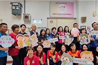 苗栗公托家園升級托嬰中心 擴大收托增設臨時托育服務