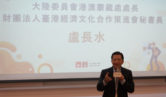 港澳人士紮根台灣去年攀升22％   陸委會將增「長期居留」規定