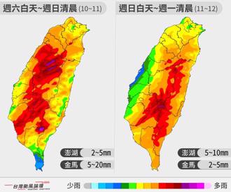 未来两天降雨分布曝 对流「像打游击冒出」 到处乱窜