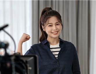 41歲白家綺當四寶媽凍齡 老公多存私房錢買母親節禮