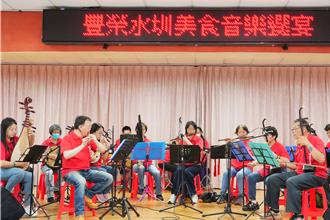 台中豐原美食饗宴音樂會登場 寓教於樂吸引親子參與