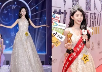 深圳選美冠軍竟「偽造學歷」 遭踢爆判入獄240天