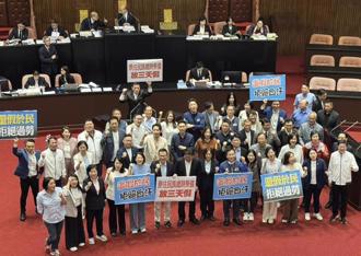 绿委提案「这些节日」放假   工运人士：都很好啊！  为何要撤案？ 