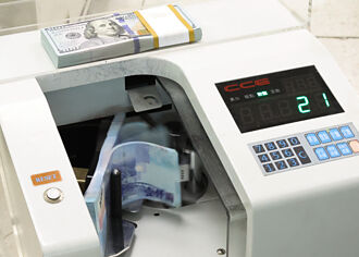 十金控前四月获利 减近1成