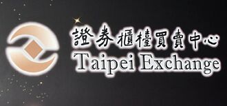 智新生技＊ 周漲279％霸興櫃