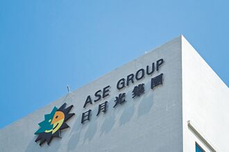 日月光 連三月業績年增雙位數