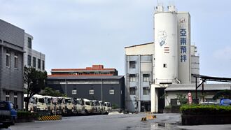 無懼匯率、關稅 水泥廠4月績優