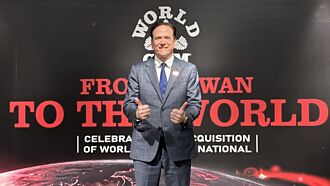 世界健身：2025鎖定泰國市場