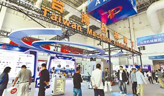 鮭魚返鄉或養老 台商陷兩難