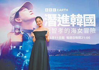 宋智孝下海不顾丑态外流