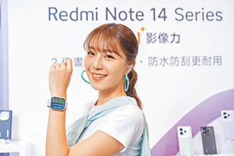 智慧手表幫媽顧健康