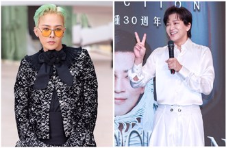 陳曉東朝聖GD演唱會！盤點細節給「差評」 慘遭粉絲出征急關留言