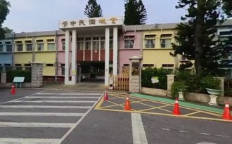 國中段考驚見「綠茶婊、喝精」金門金城國中道歉了