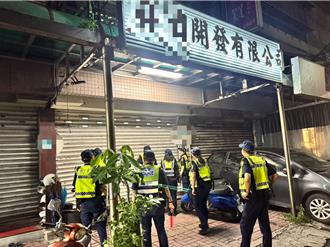 蘆洲深夜槍響！疑賭博糾紛釀械鬥 警逮6嫌追緝槍手