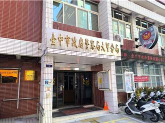 台中男国中生劈2女！她AI变造情敌不雅照PO网 家长怒报案 