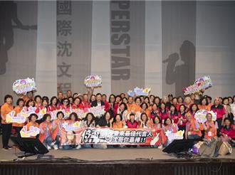 台東縣府帶長者「北上追星」 長輩：像20歲年輕人