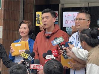 罷瑤團體更換領銜人同意書「寄錯地址」 當事人衝總部陳情