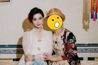 范冰冰「母親節曬媽」 凍齡美貌網驚呆：超強的基因！