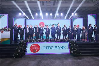 看好印度市場 中國信託銀行前進卡圖帕克姆設點