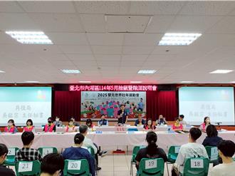 北市役男抽籤好特別 先職涯探索 布局未來更有力