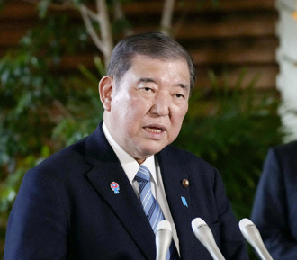 何思慎專欄》石破聯歐友中 揚棄對美依賴