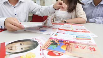 自主網路投保 專人規劃更完善