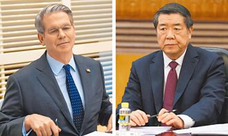 海納百川》中美經貿破冰會談為何在瑞士？（劉越）