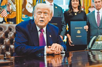 美財長：聯邦債務8月恐達上限