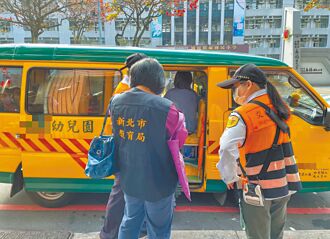 娃娃車安全配備 民團促借鏡日韓
