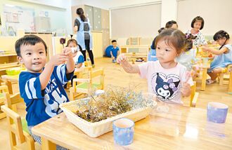 126家公托冠全台家外托育贏芬蘭