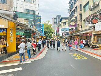 北市 封街有感 永康街試辦漫步區