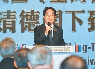 從歷史敘事到罷免動員 中華民國的質變