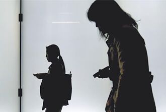 職場媽媽的隱形壓力