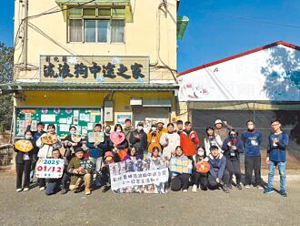 彰化 流浪狗中途之家 原地重建