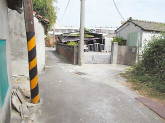 彰縣標售37標未釐清權屬土地