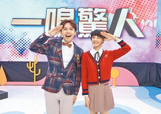 卵子量如40岁 宇珊享受婚姻不急生