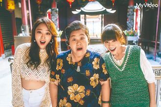 女神之月 陪媽一起看片