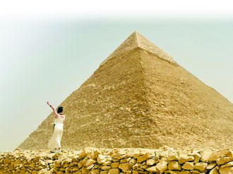 線上旅展 超前部暑