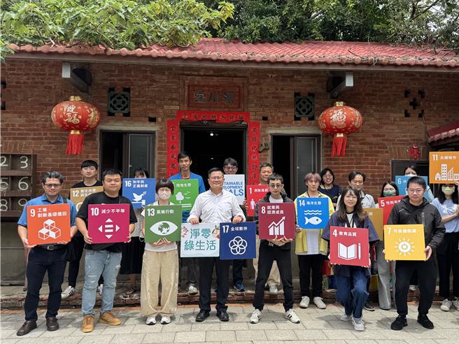 国立清华大学与苗栗县政府环境保护局近日共同举办「SDGs永续发展工作坊」。（清大环文系提供／陈育贤新竹传真）